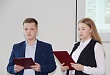 По итогам районного конкурса 9 социальных проектов получили финансовую поддержку