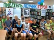 Дети Туртасского сельского поселения отправились в «Полет неизвестного Экзюпери»