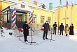 Третья четверть для учеников в Горнослинкино начнется в новой школе
