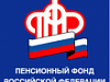  СНИЛС – с самого рождения