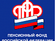  СНИЛС – с самого рождения