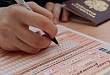 Итоговые испытания будущих абитуриентов в самом разгаре Итоговые испытания будущих абитуриентов в самом разгаре
