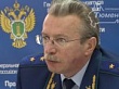 Личный прием граждан прокурором Тюменской области