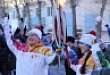 Тюменская область приняла эстафету Олимпийского огня