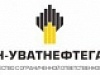 ООО «РН-Уватнефтегаз» сертифицировало систему менеджмента качества