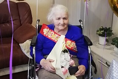 Ветеран труда Надежда Белкина отпраздновала 90-летний юбилей 
