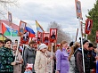 В колонне «Бессмертного полка» прошли более четырех тысяч уватцев