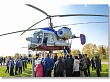 Памятник уватской авиации