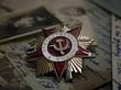 Уважаемые ветераны!