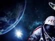 Всероссийский квест ко Дню космонавтики