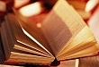 Оцените качество оказания информационных услуг! Оцените качество оказания информационных услуг!