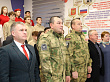 Добровольцы из Уватского района удостоены медалей 