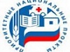 Административная деятельность