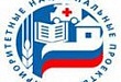 Административная деятельность