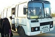 В течение 5 дней под особым вниманием – «Автобус»