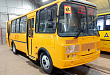 Ивановских школьников будут подвозить на уроки на новых автобусах