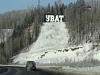 Сотрудники ГИБДД проводят «День взаимопонимания»