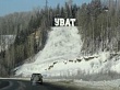 Сотрудники ГИБДД проводят «День взаимопонимания»
