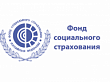 Семинар по вопросам страхования