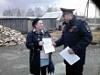 Сотрудники полиции призывают граждан быть бдительнее!