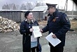 Сотрудники полиции призывают граждан быть бдительнее! Сотрудники полиции призывают граждан быть бдительнее!
