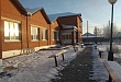 Бактерицидные облучатели закупили в отделение временного проживания в Нагорном Бактерицидные облучатели закупили в отделение временного проживания в Нагорном