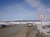 На переправах Уватского района понижен тоннаж