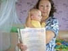 Знаменательный подарок на праздничную дату