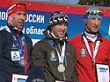 Судьбу «золота» решила стрельба