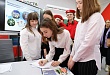Первичные отделения РДДМ «Движение первых» открываются в школах района Первичные отделения РДДМ «Движение первых» открываются в школах района
