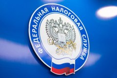 Заполнить платежный документ можно на сайте ФНС России