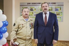 Сергей Путмин вручил медали «30 лет завершения выполнения задач 40-й Армии в Афганистане»
