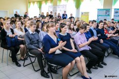 В Уватском районе прошел День профессионального самоопределения