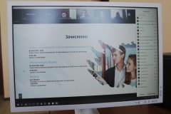 Выпускникам школ дистанционно презентовали профессиональные учебные учреждения региона