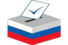 С 3 сентября начинается досрочное голосование