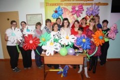 Вновь поделились бесценным семейным опытом