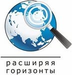 В Уватском районе продолжается реализация программы «Расширяя горизонты»