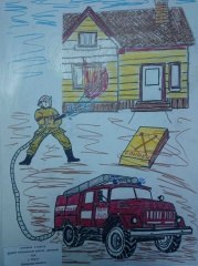 Лучшие юные художники отмечены ФГКУ «23 ОФПС по Тюменской области» в конкурсе детского рисунка
