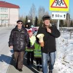 В Уватском районе прошла акция «Шагающий автобус»