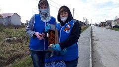 В Уватском районе стартовала масштабная акция «Георгиевская ленточка»