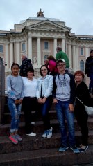 Уватские школьники-активисты побывали в Болгарии, Санкт-Петербурге и Москве
