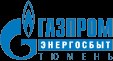 АО «Газпром энергосбыт Тюмень» запустило мобильное приложение сервиса «Личный кабинет клиента»
