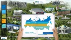 Компания «Газпромнефть-Хантос» объявляет грантовый конкурс на 2017 год