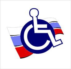 «Верить, Объединяться, Искать»