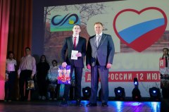 34 юных уватца получили паспорта в День России
