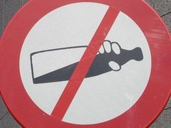 Сотрудники полиции проверят подростков Уватского района на «Трезвость»