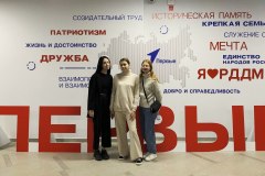 Ученицы Уватской школы – призеры психолого-педагогических олимпиад