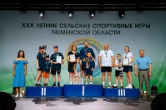 Уватские спортсмены вернулись с пятью медалями с областных сельских спортивных игр