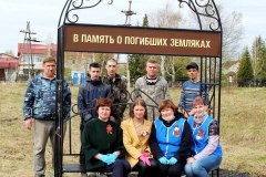 Аллею Памяти продолжают обустраивать в Туртасе