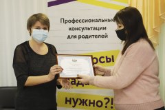Трех жителей Уватского района наградили медалями Президента России
